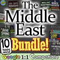 Middle East Unit: Activities, Worksheets, Israel, Hamas, Egypt, 9/11